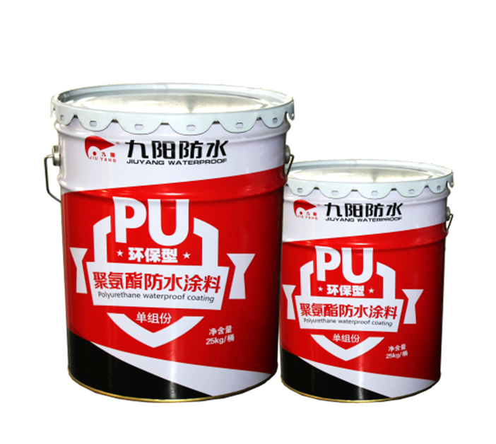 單組份聚氨酯防水涂料